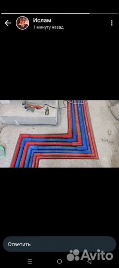 Сантехник теплотехник водоснабжение отопление