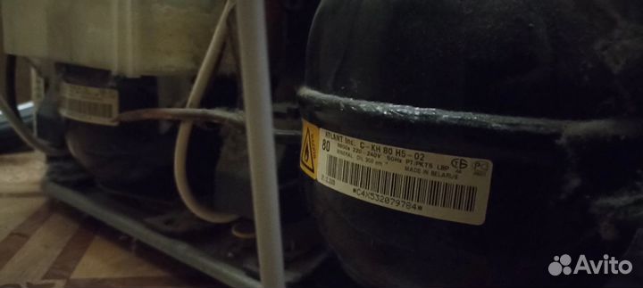 Холодильник