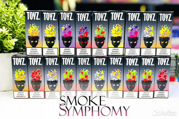 Symphony - ваш партнер в индустрии