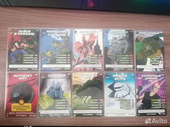 Карточки черепашки ниндзя боевая четверка