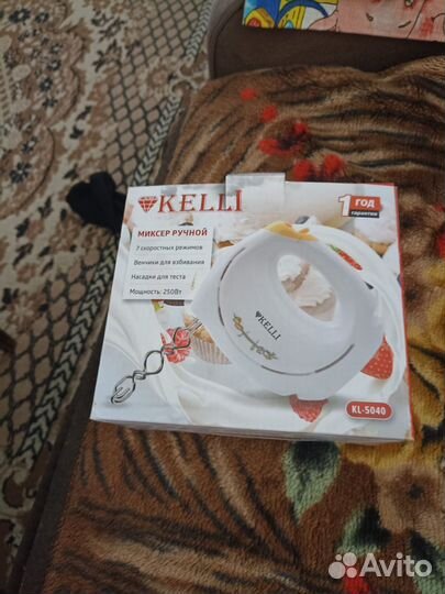 Миксер кухонный ручной новый