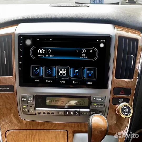 Магнитола Toyota Alphard 1gen Android IPS DSP