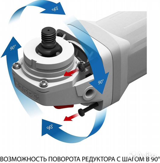 Ушм 230мм 2100Вт