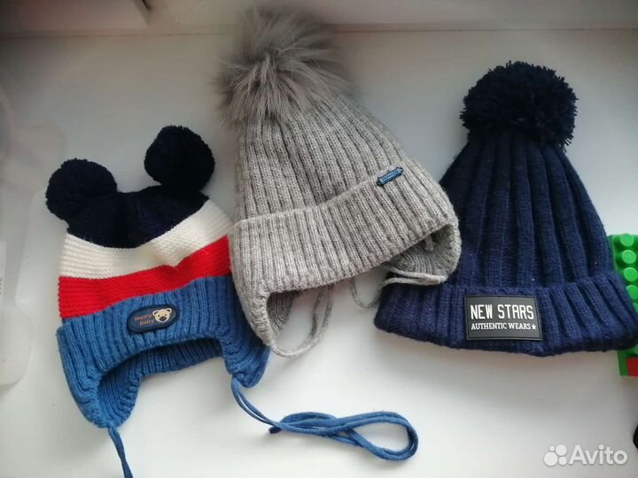 Шапки для мальчика 3 шт