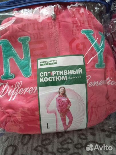 Спортивный костюм женский 42-44 новый