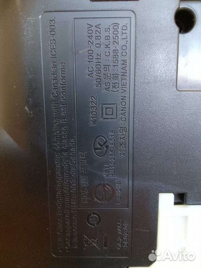 Цветной струйный принтер Сanon pixma IP4600 с снпч