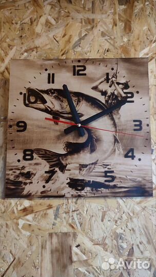 Рыбак, часы