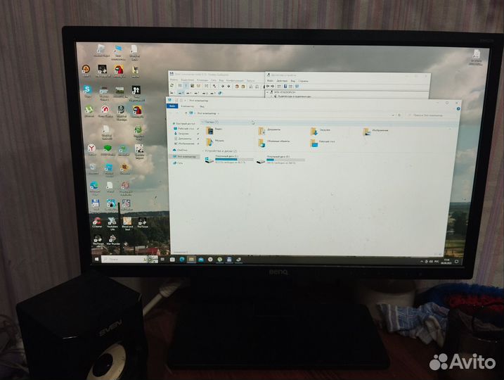 Монитор Benq 22