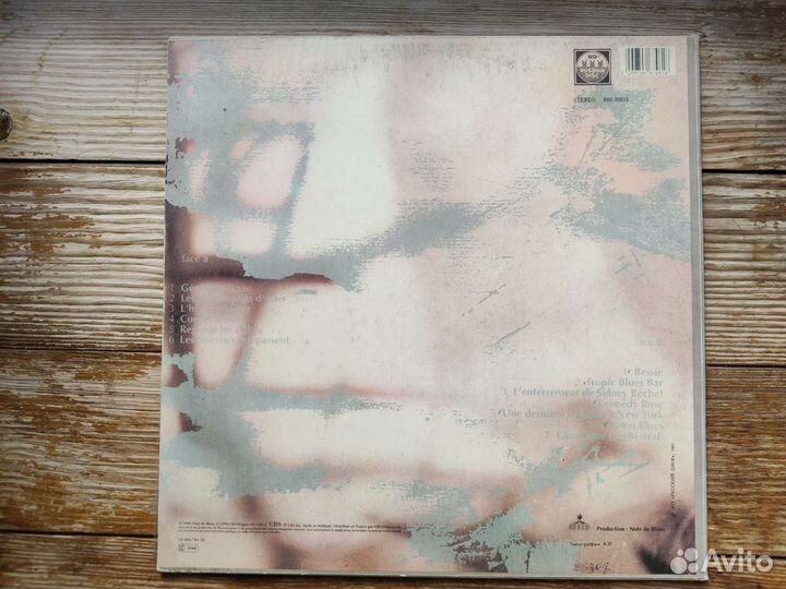 Виниловая пластинка - Patricia Kaas - LP