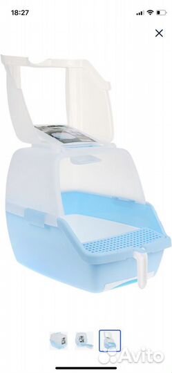 Лоток для кошек