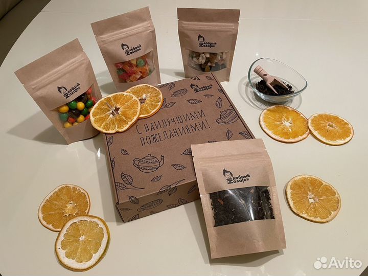 Подарок учителям, набор чая и сладостей