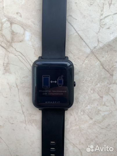 Amazfit bip