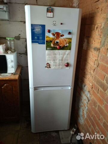 Ремонт холодильников стиральных машин на дому объявление продам