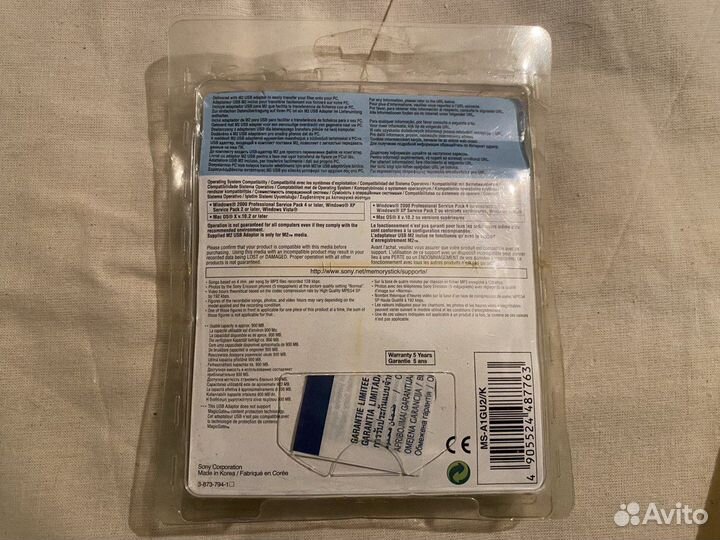 Карта памяти m2 sony 1 gb с переходником на usb