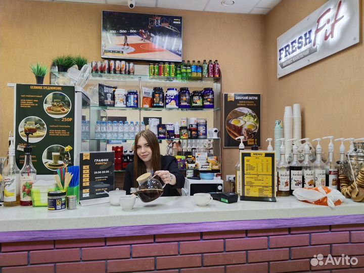 Бармен- бариста