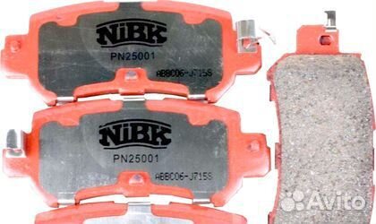 Тормозные колодки задние Mazda CX-5 I 2011-2017