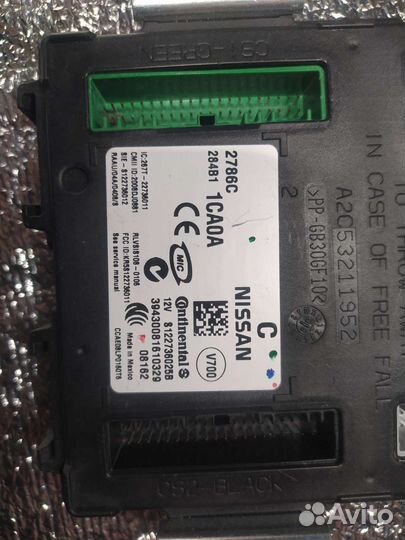 Блок управления Body BCM Infiniti Fx35 S51