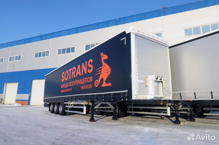 Аренда премиального шторного полуприцепа Sotrans