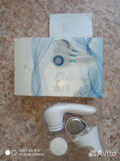 Аппарат для очищения кожи лица SkinPro Sonic 3 в 1