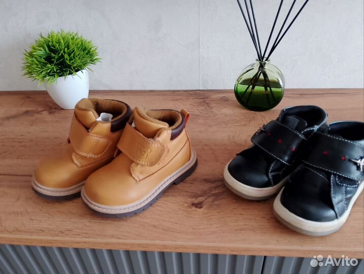 Ботинки детские демисезонные