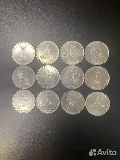 Юбилейные монеты 5 рублей