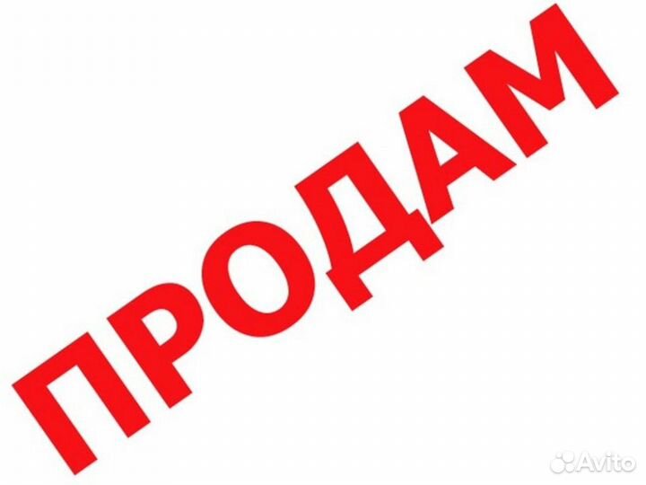 Продаются дойные козы с козлятами и козел