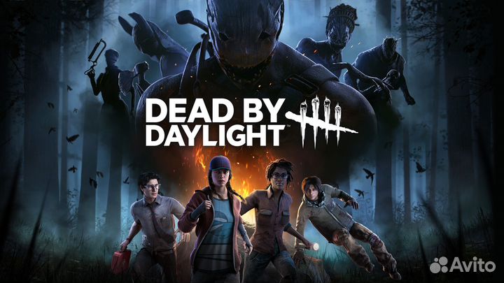 Dead by Daylight PS5