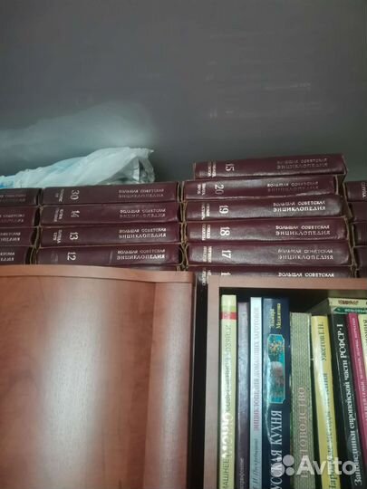 Большая советская энциклопедия 30 томов