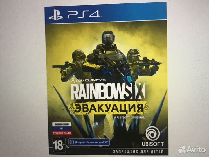 Игры на ps4 (kog)