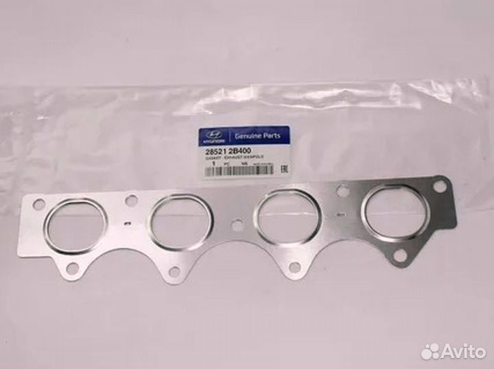 Прокладка выпускного коллектора