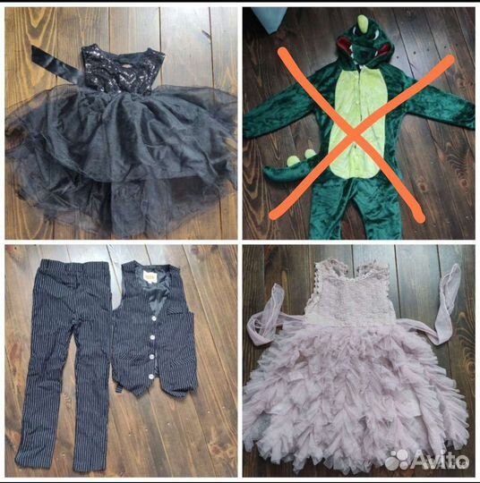 Детские вещи