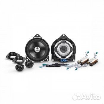 Автоакустика MBQ U40