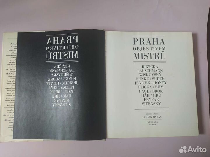 Praha Objektivem Mistru