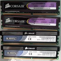 Corsair CM2X1024-6400C4, Corsair CM2X2048-6400C5C