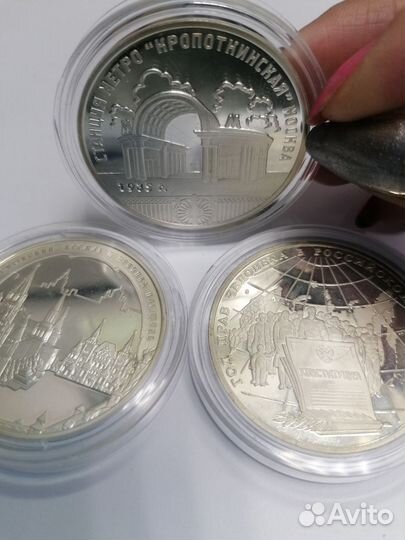 Монеты серебро 925 пробы,вес 31,1гр