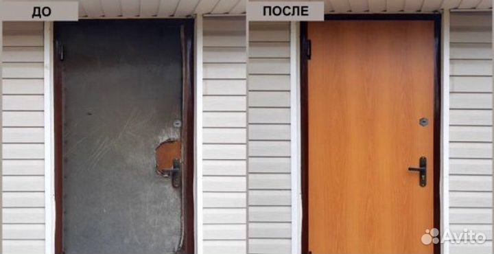 Замена личинки.вскрытие замка.замена дверных ручек