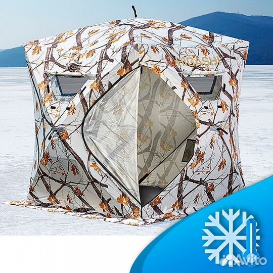 Зимняя палатка куб higashi winter camo comfort