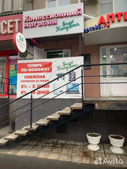 Магнитола Pioneer 212(Новая) К6