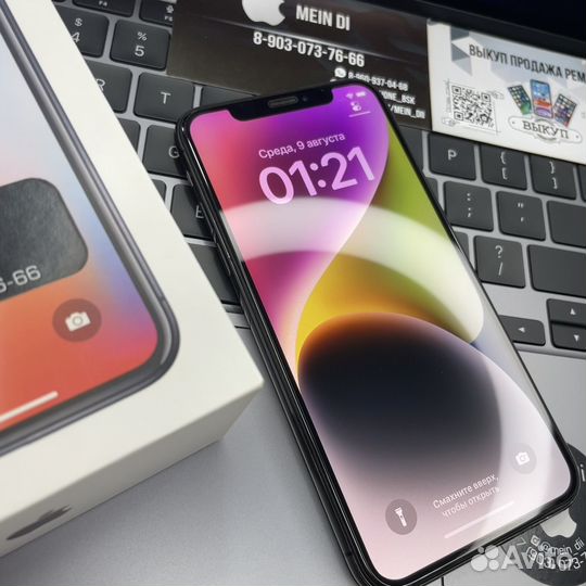 iPhone X (идеальный)