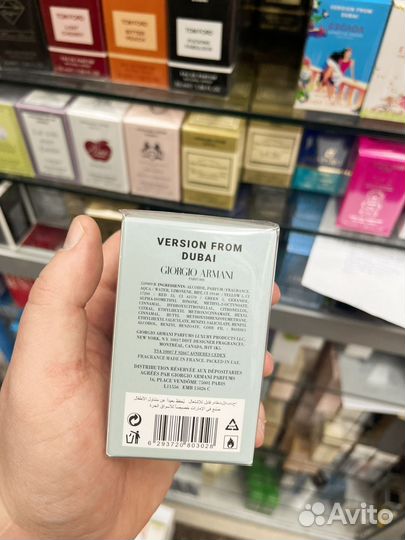 Духи Armani aqua di gioia женские