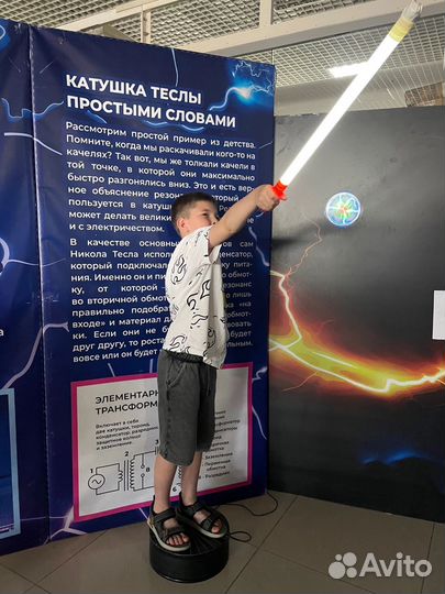 Детская интерактивная выставка