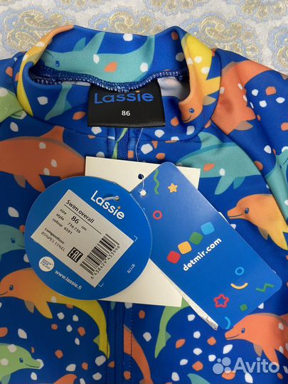 Купальный костюм 86