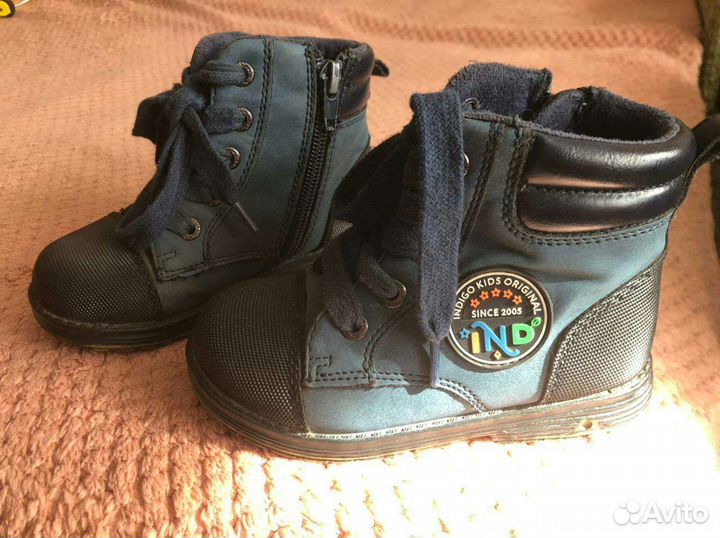 Ботинки демисезонные