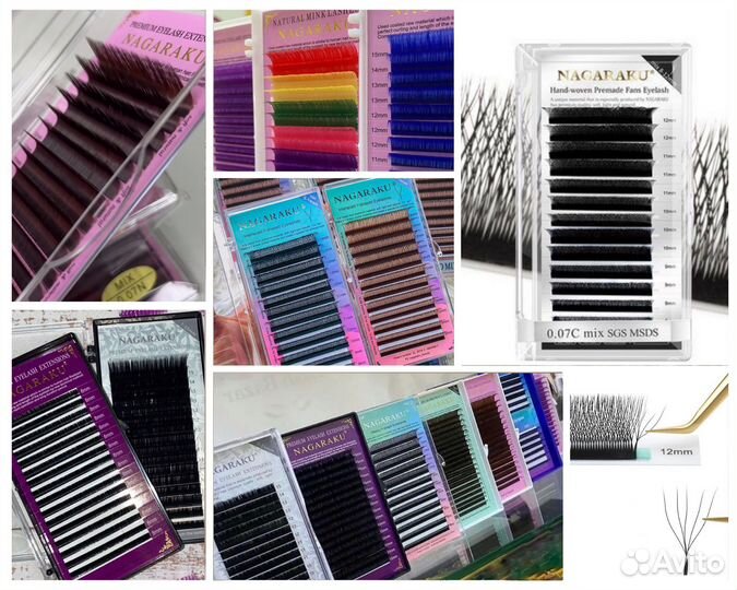 Ресницы nagaraku / готовые пучки 2Д 3Д 4Д 5Д 6Д 8Д