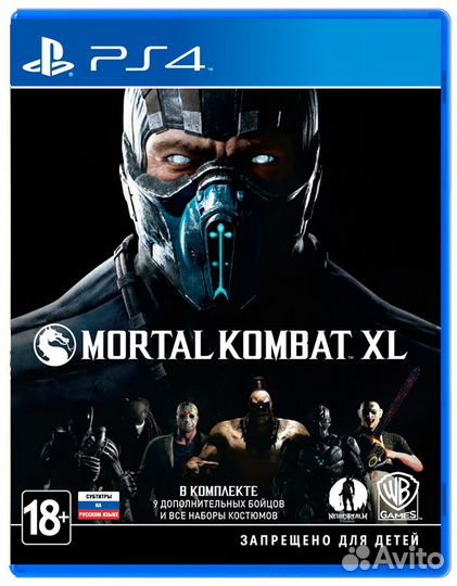 Mortal Kombat XL PS4