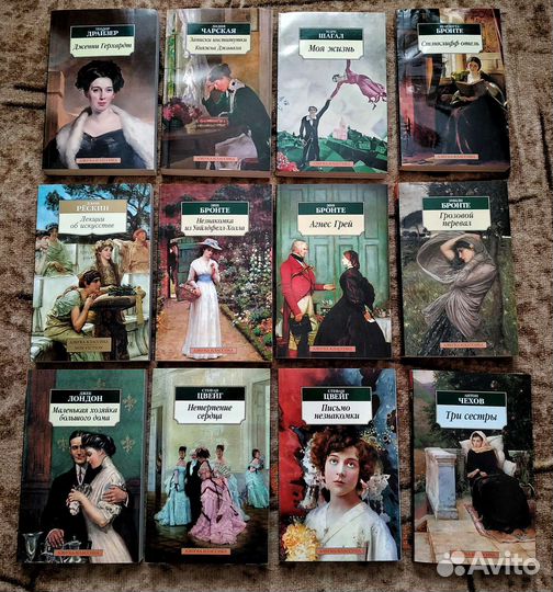 Книги серии 