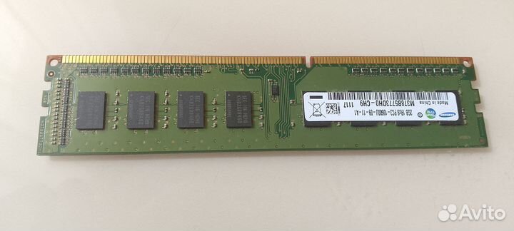 Оперативная память ddr3 2gb