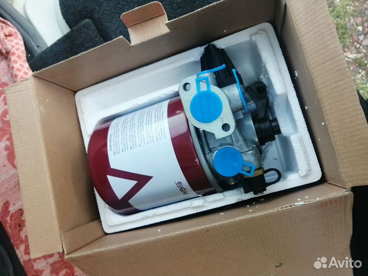 Осушитель воздуха provia PRO4100010