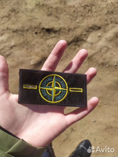Stone Island