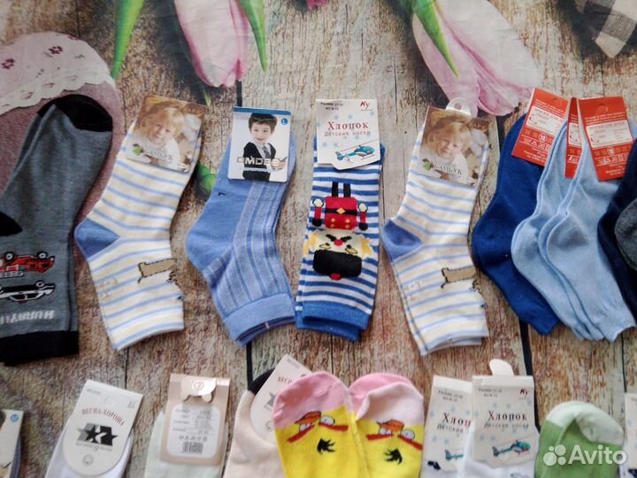 Носки новые 3-4-5-6 лет